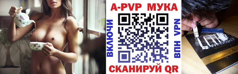дарк нет официальный сайт Ханты-Мансийск Alfa_PVP крисы CK