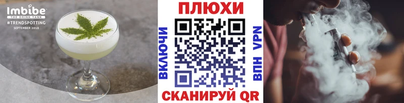 Canna-Cookies марихуана Ханты-Мансийск