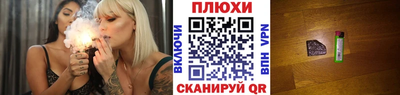 ГАШИШ индика сатива  Ханты-Мансийск 