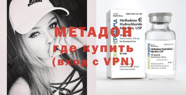 сатива Нефтекумск