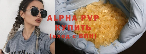 прущие крисы Нея