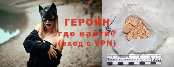 прущие крисы Нея