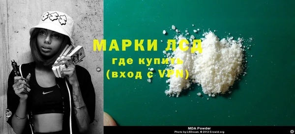 прущие крисы Нея