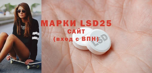MDMA Premium VHQ Нефтегорск