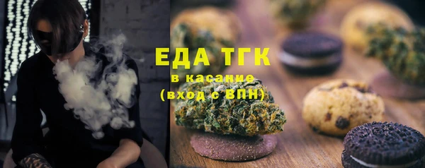 MDMA Premium VHQ Нефтегорск