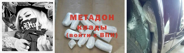 прущие крисы Нея