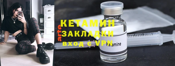 прущие крисы Нея