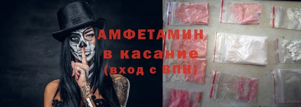 прущие крисы Нея