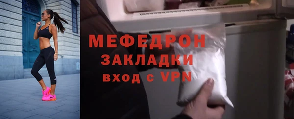 прущие крисы Нея