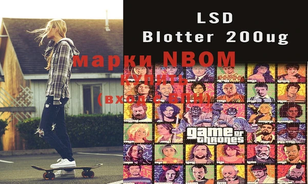 MDMA Premium VHQ Нефтегорск