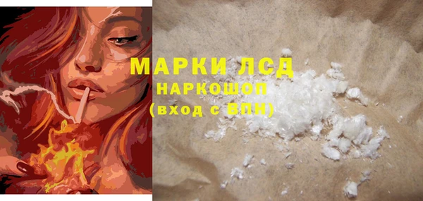 MDMA Premium VHQ Нефтегорск
