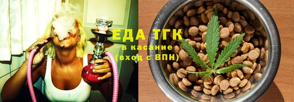 прущие крисы Нея