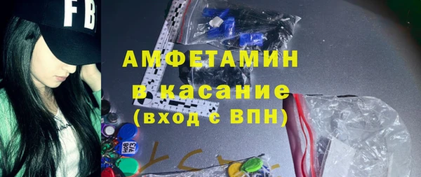 прущие крисы Нея