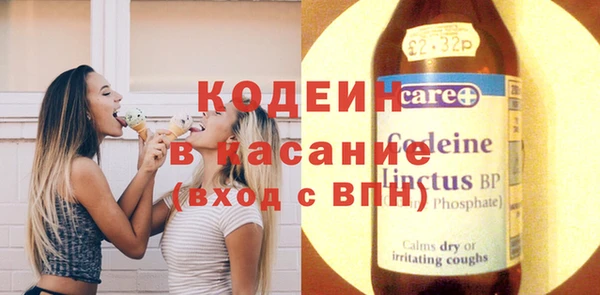 прущие крисы Нея