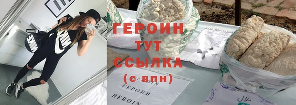 MDMA Premium VHQ Нефтегорск