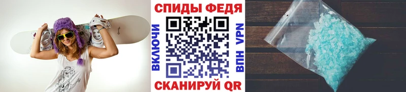 МЕТАМФЕТАМИН Декстрометамфетамин 99.9%  hydra вход  Ханты-Мансийск 