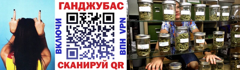где купить наркоту  shop Telegram  МАРИХУАНА MAZAR  Ханты-Мансийск 